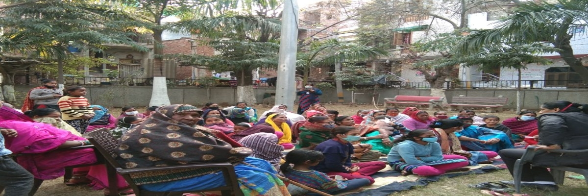 Novlok Welfare Society